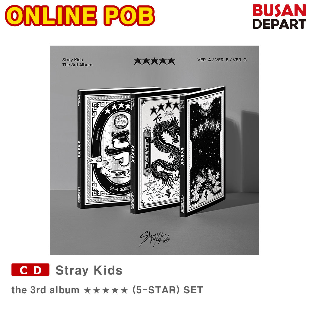 Stray Kids ★★★★★ (5-STAR) - Withmuu Pre-Order Benefit Photocard