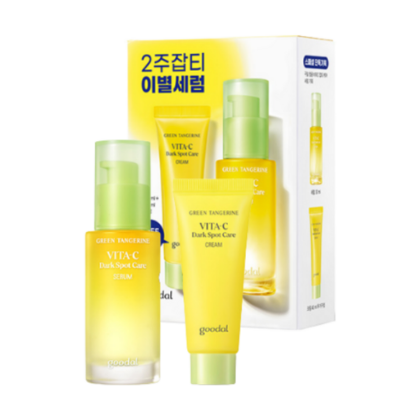 [GOODAL] Green Tangerine Vita C Dark Spot Care Serum, Cream [40ml+30ml