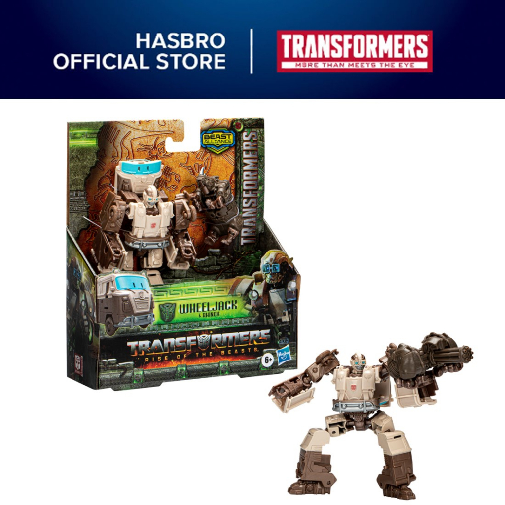 Transformers Rise of the Beasts Movie Beast Alliance Beast Weaponizers