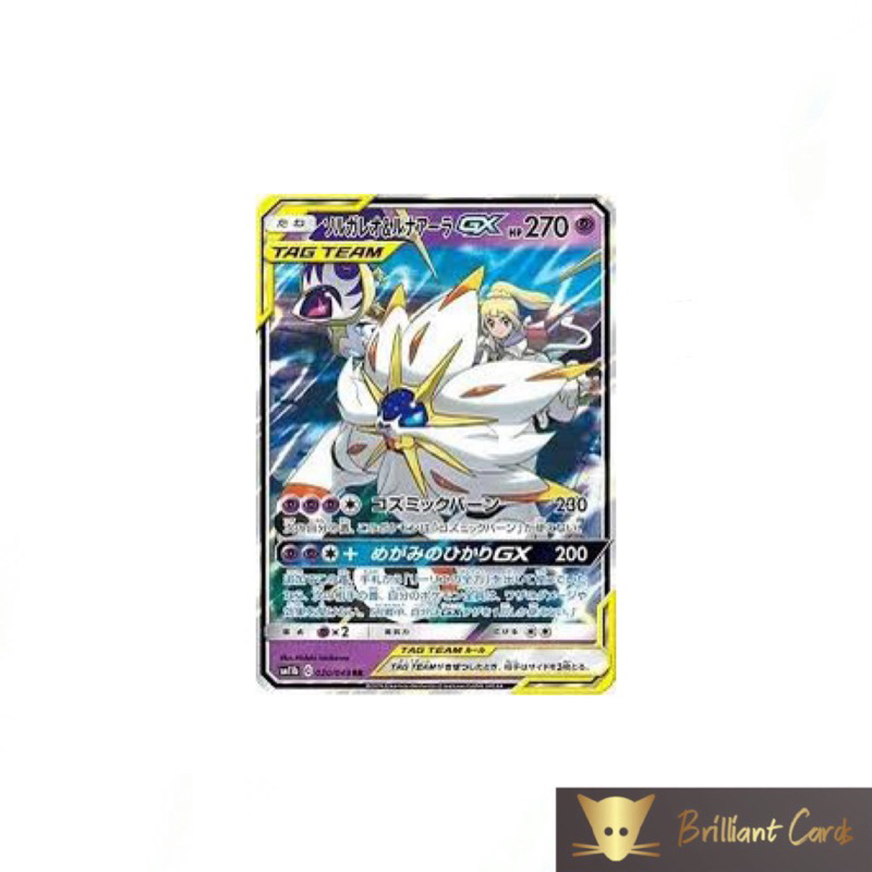 japanese lugia pokemon card value Pokemon Card Game Lugia Coin Old Back blue Japanese CN51