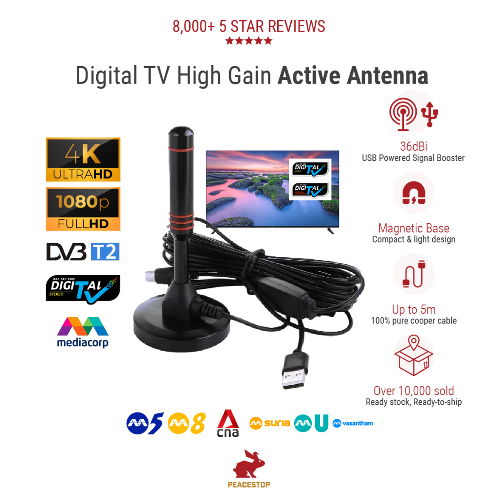 Singapore Digital TV 36dBi 5 Metres High Gain Active Antenna DVBT2 Box
