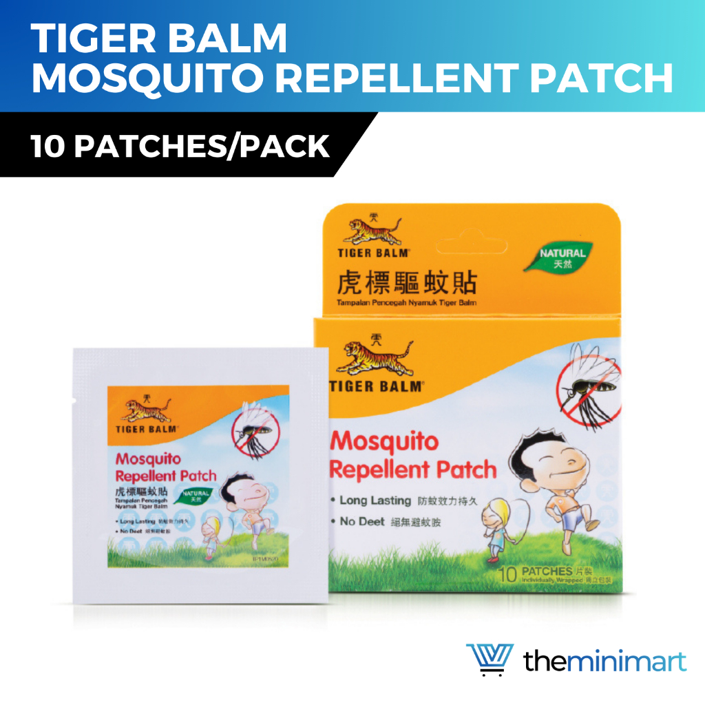 Tiger Balm Mosquito Repellent Patch 10pcs/pack | Shopee Singapore