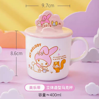 Sanrio My Melody Cute Character Head 16 Oz Pink Ceramic Mug