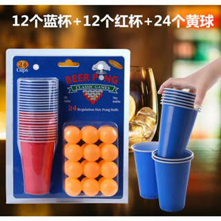 500ml high Quality Reusable Red Plastic Solo Cup for Party and Beer Pong  Game - China Disposable Party Shot Cups and Double Color Party Cups price