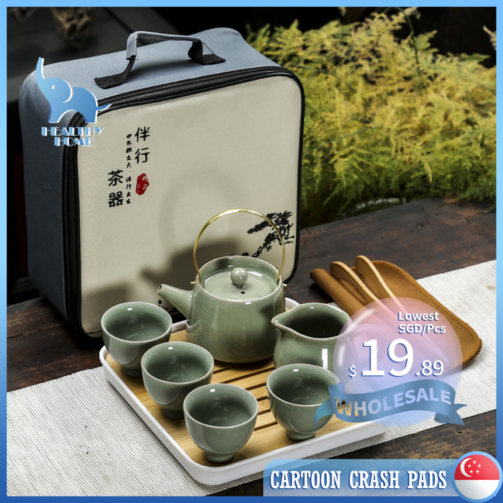 💕SG Stock💕Portable Travel Tea Set Household Simple Lifting Beam Pot