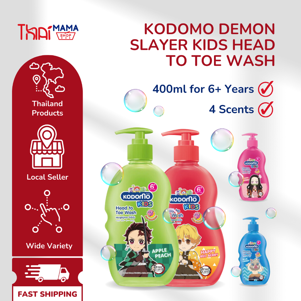 Kodomo kids sale