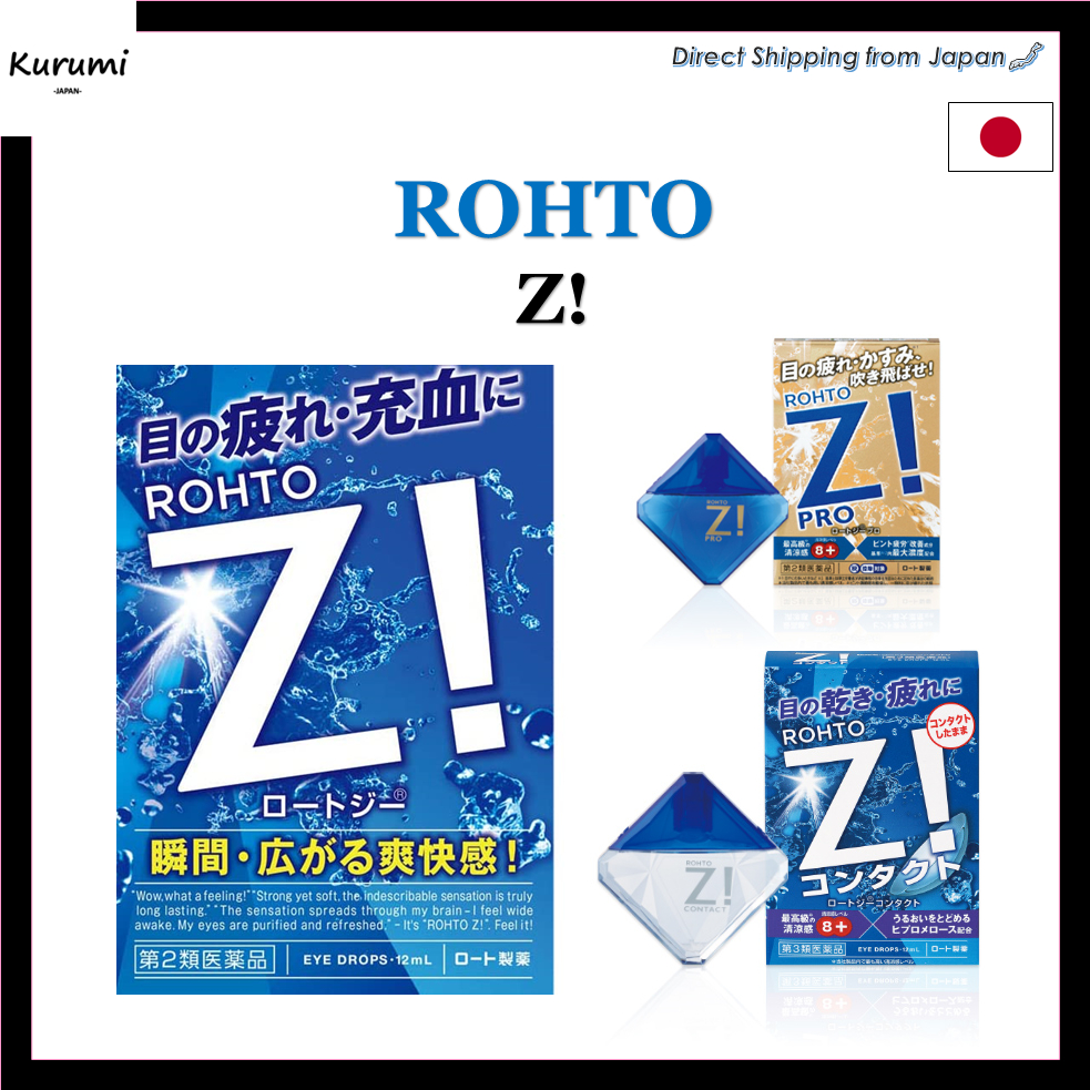 Rohto Z! Japanese Eye Drops Shopee Singapore