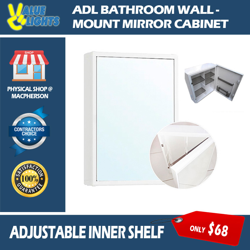 ADL Bathroom Mirror Wall Mount 898 818 with Shelf & Toothbrush