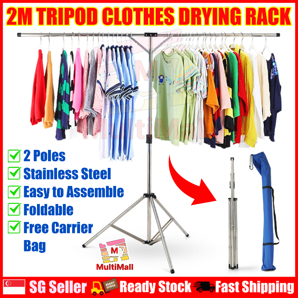 Laundry Clothing Drying Rack Foldable Collapsible Sturdy Tripod Design ...