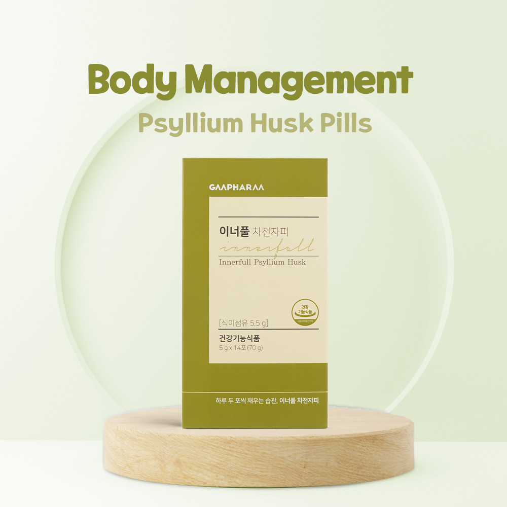 GMPHARM Innerfull Psyllium Husk Dietary Fiber for Diet (5g X 28ea