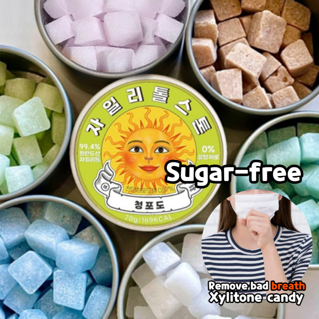 Xylitol Stone Remove bad breath sugarfree candy 70g Shopee Singapore