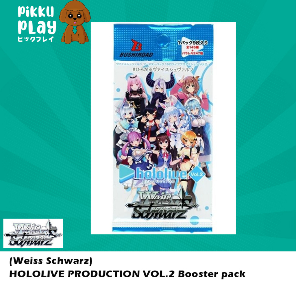 hololive production vol.2 booster box 401 Games Canada - Weiss Schwarz - Premium Set Feat. WS Ambassadors Important note about the picture of this product Premium Booster hololive production Summer