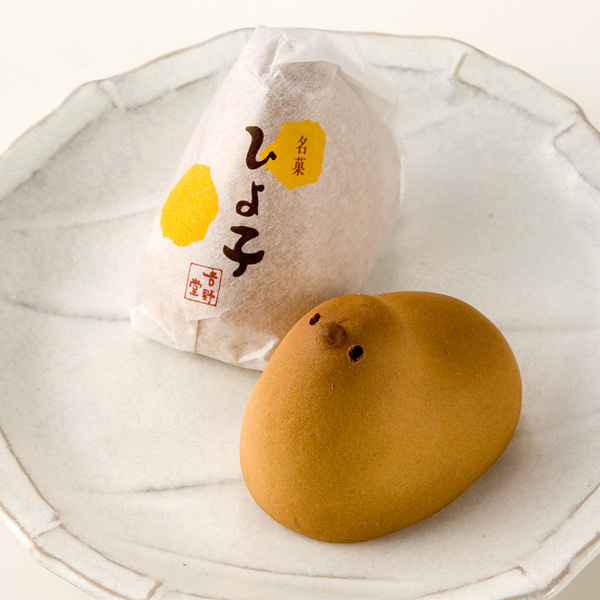 JAPAN BOX】Tokyo HIYOKO (東京ひよこ), Direct from Japan | Shopee