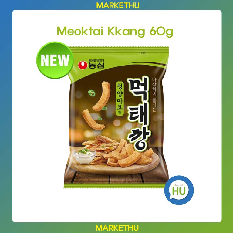 [NONGSHIM]Dried pollack Snack ' MeoktaiKkang Cheongyang Pepper
