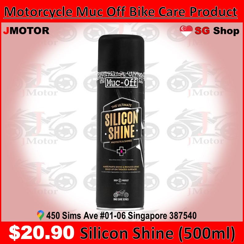 muc off silicon shine muc off silicon shine 500ml Shopee Singapore