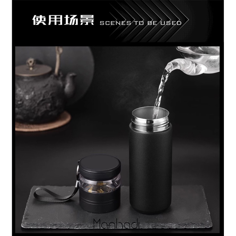 【SG Ready Stock】Thermos Bottle Stainless Steel 500ml Separate Tea and