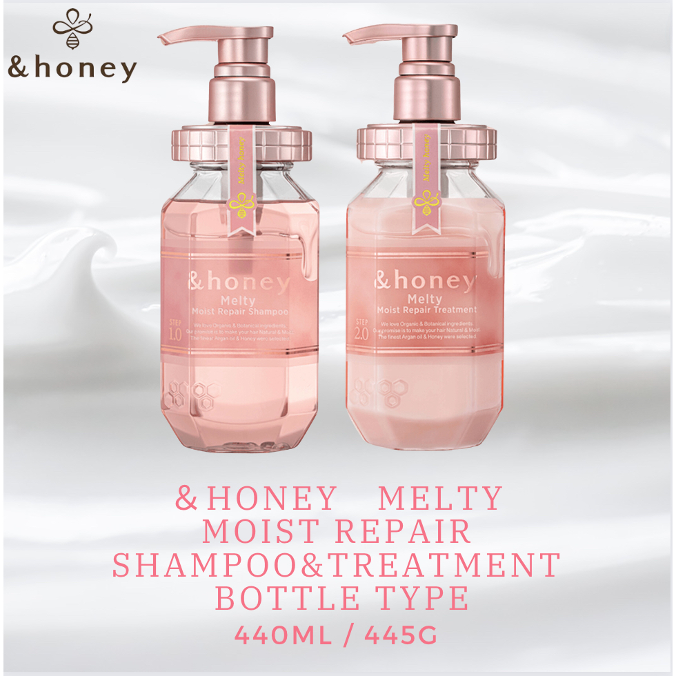honey Melty Moist Repair Shampoo 440ml