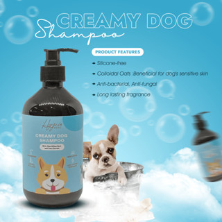 Hygeia Pets Dog Shampoo 500ml | Shopee Singapore