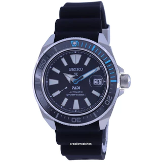 seiko x padi