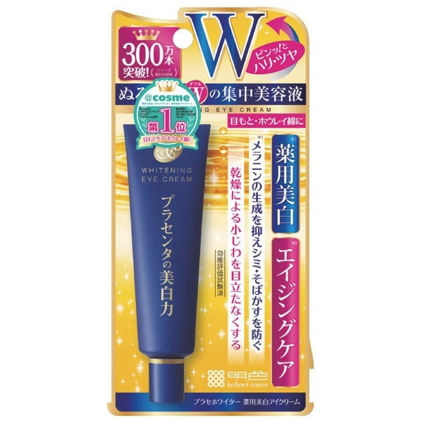 Meishoku Placenta White Medicine Whitening Eye Cream 30g Direct from