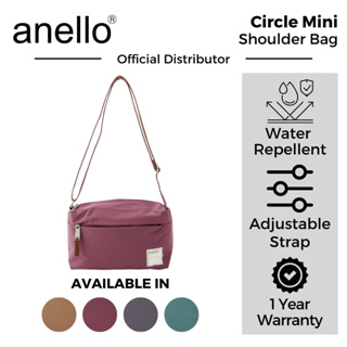 Anello Official Camouflage (Large Size) Japan Fashion Shoulder Top-Handle  Satchels Cross-Body Bag AT-H0852-CAMO