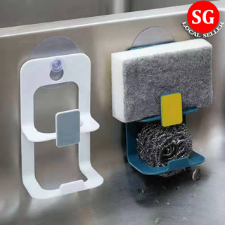 China Kitchen Sink Organizer Tray,Sponge Holder for Kitchen Sink Bathroom Counter Tray Sponge Silicone Soap Holder Gray 2pc