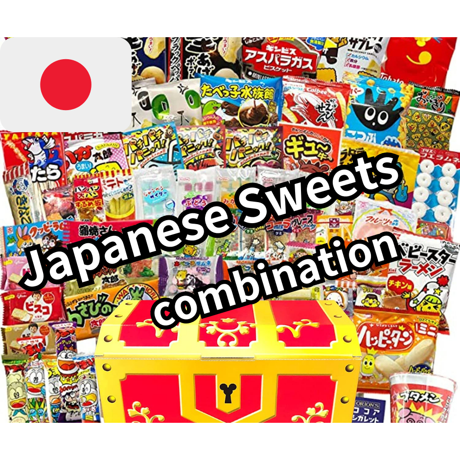 Candy assortment gift] 67 pieces in total Featured candy series