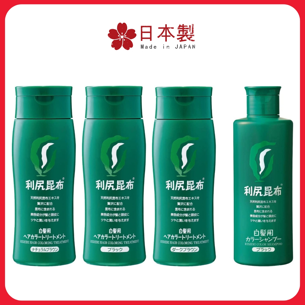 Sastty RISHIRI Japan Rishiri Kombu Hair Dyeing Color treatment, 200g