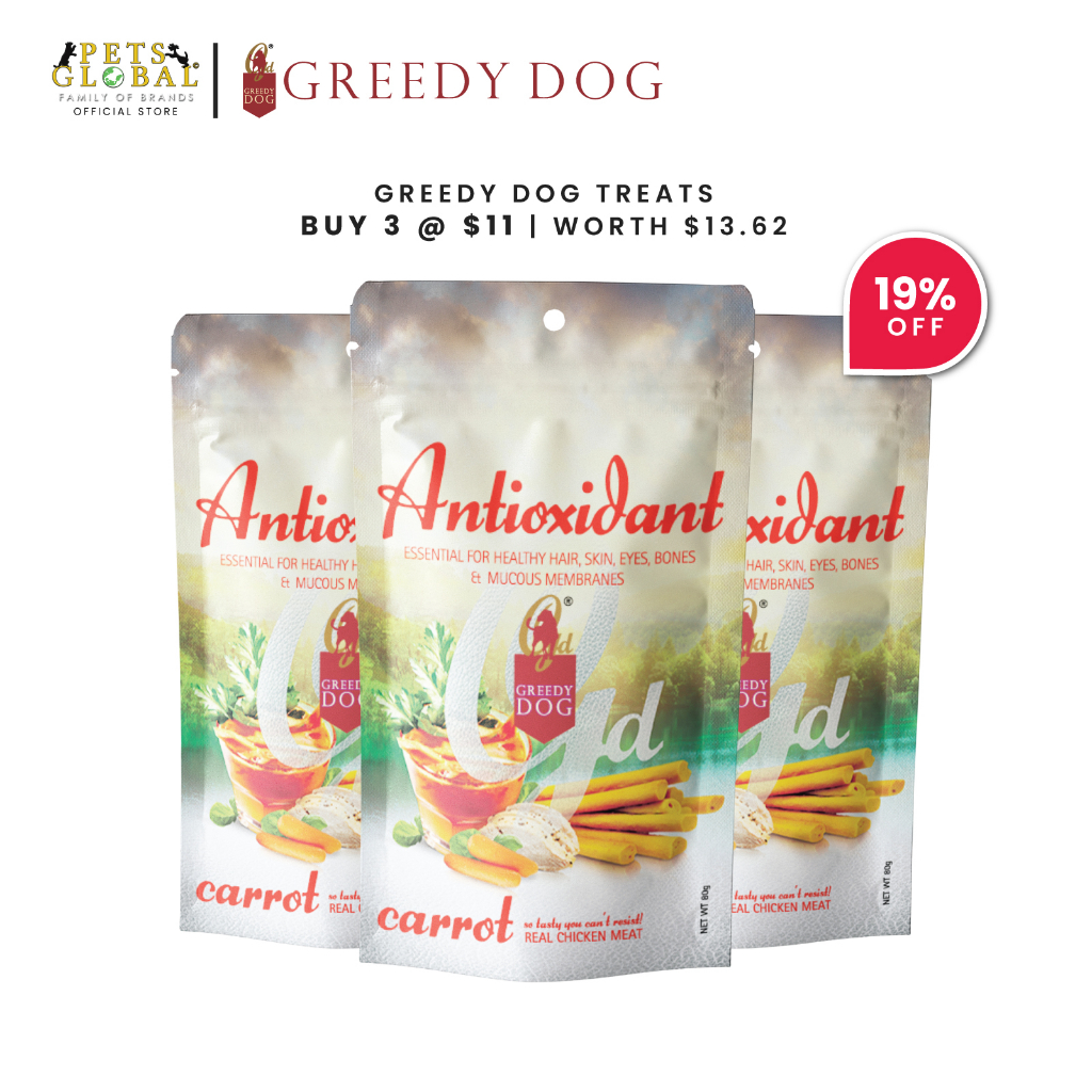 [3 for 11] Greedy Dog Antioxidant Carrot Formula Dog Treats 3x80g