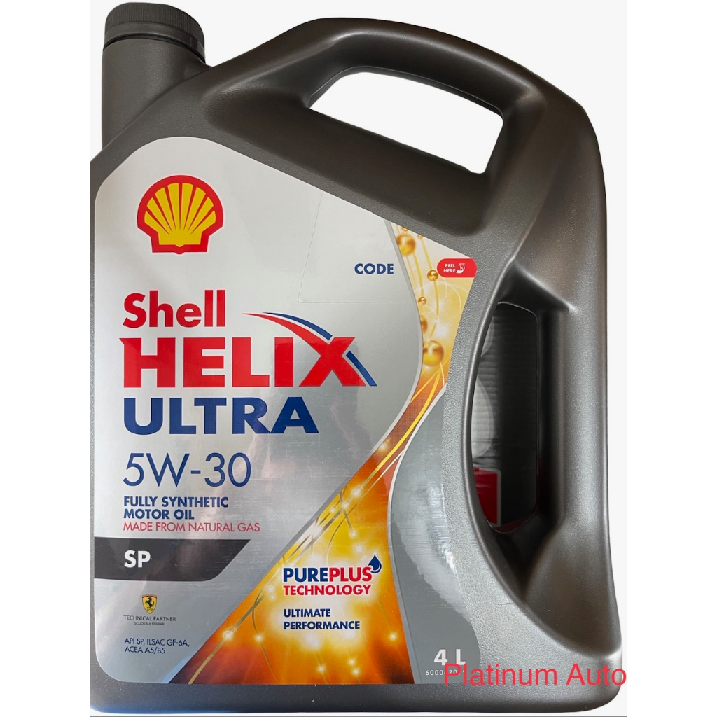 Shell Helix Ultra 5W-30 Natural Gas Fully Synthetic Oil API Sp - China  Lubricant Oil, Synthetic Lubricating Oil