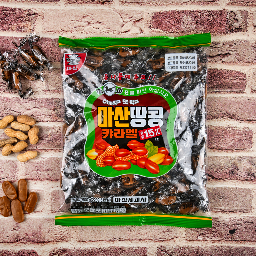 MASAN Peanut Caramel 500g/118pieces 01bags (Since 1970 Traditional