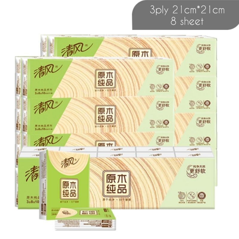[SG Ready Stock]5ply 420 sheets Premium Tissue Paper, Facial Tissue
