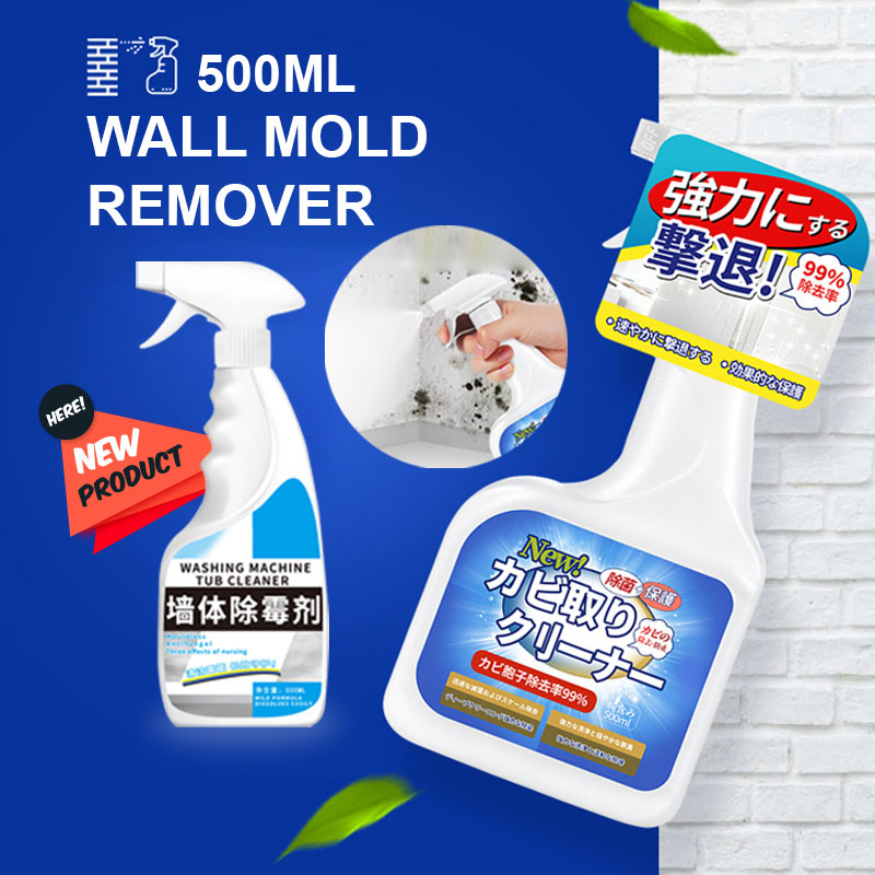 [Ready Stock] Wall Mildew Remover Spray/Mildew Removal/Remove Mold ...