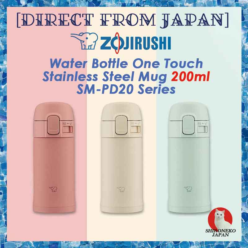Zojirushi Japan 200ml Stainless Mug Bottle Cup - Purple Pink Ss-Pc-20-Vv