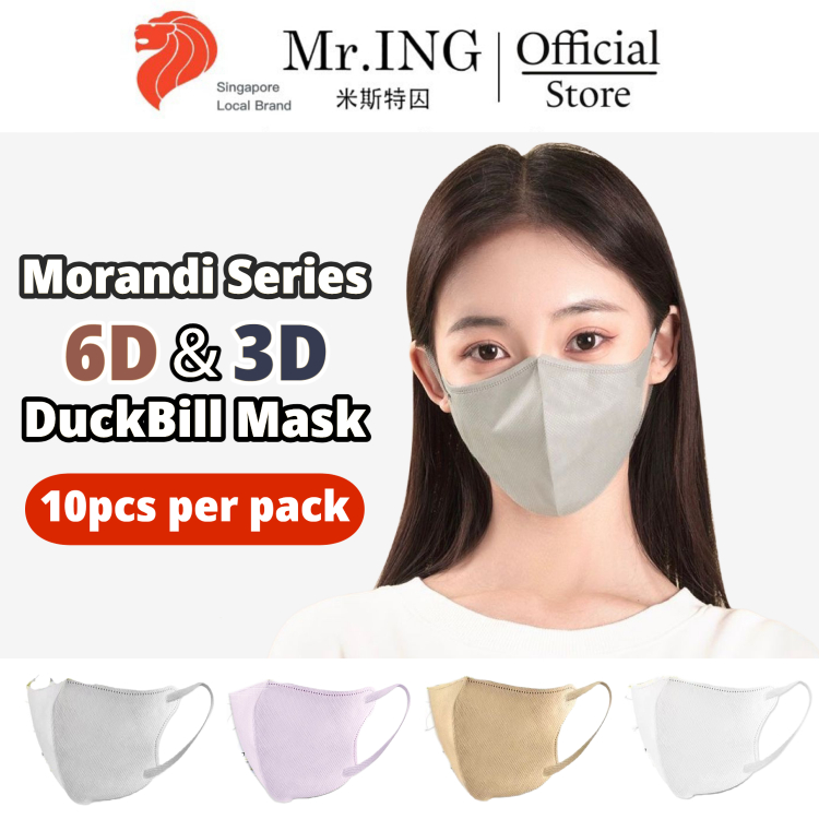 PT Premium Adult 6D DuckBill Mask 10pcs/pack Shopee Singapore