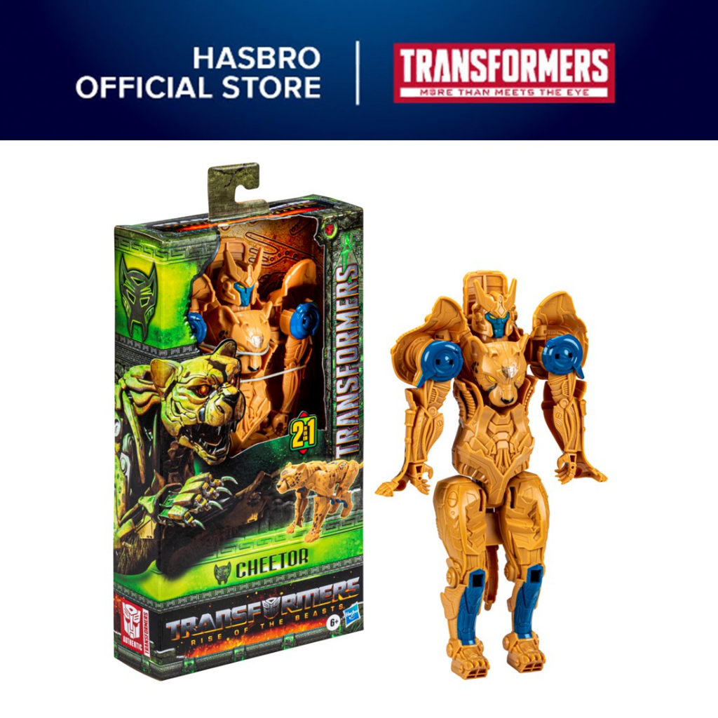 Transformers cheetor hot sale toy