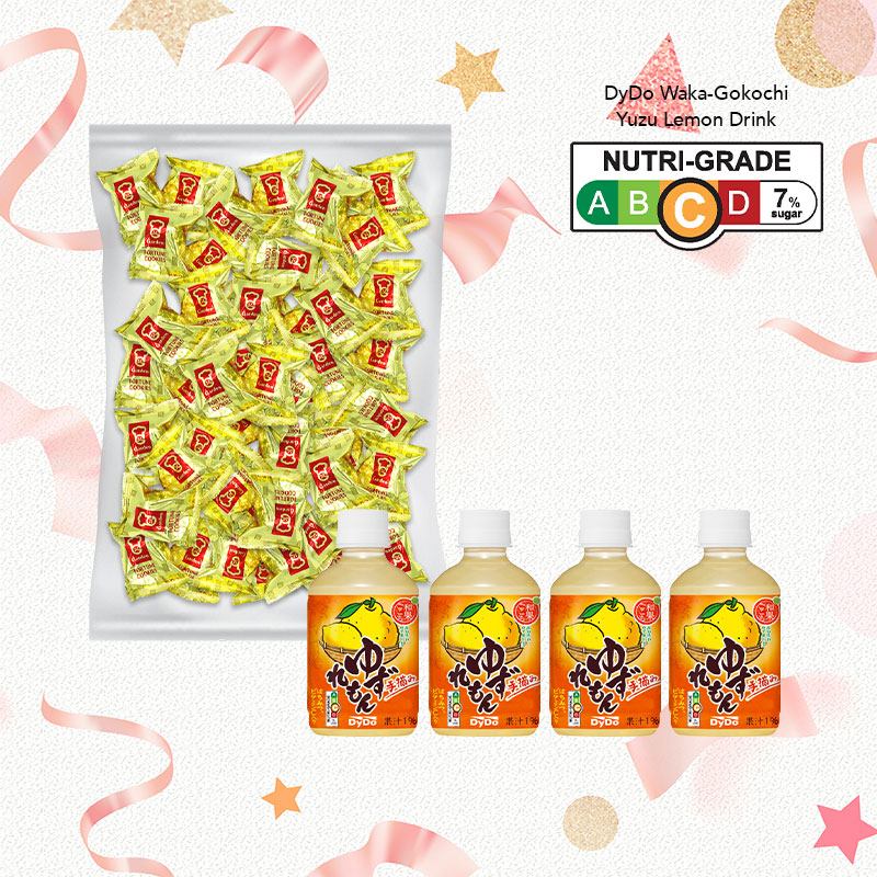 [Value Bundle] Garden Fortune Cookies (50 Pcs) + DyDo WakaGokochi Yuzu