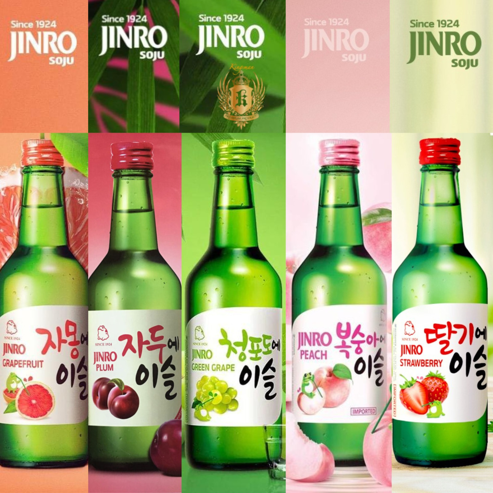 Jinro Flavour Soju Mix & Match (15 x 360ml) BUNDLE (SelfMix) Shopee