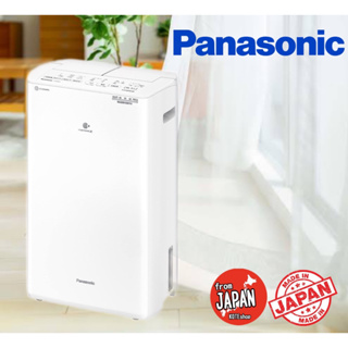 panasonic dehumidifier - Prices and Deals - Oct 2023 | Shopee