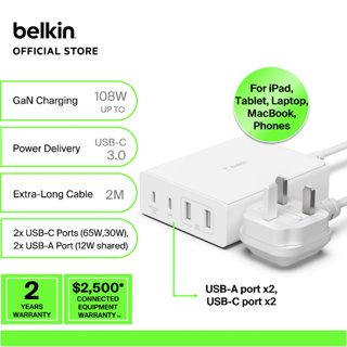 Belkin BOOST↑CHARGE Pro 4-Port GaN Charger 108W