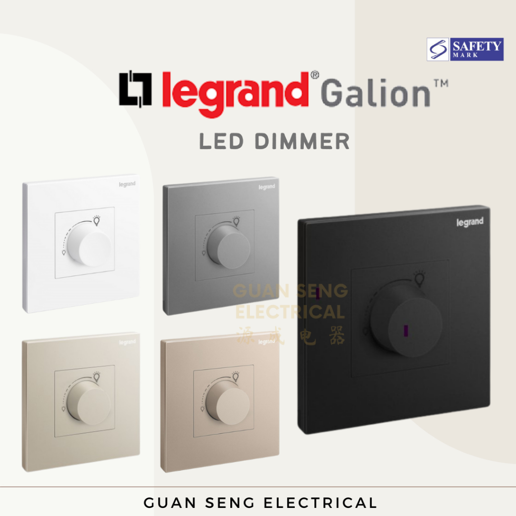 [SG Seller] Legrand Galion Dimmer for LED Halogen Lighting White Dark