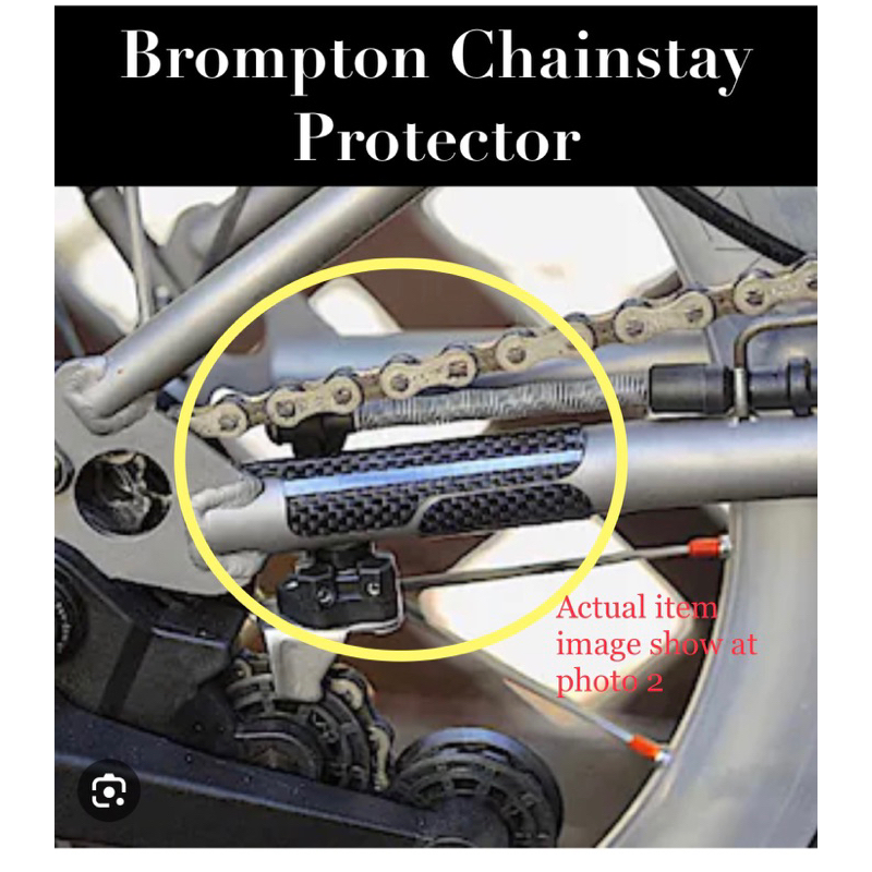 Brompton chainstay protector hotsell