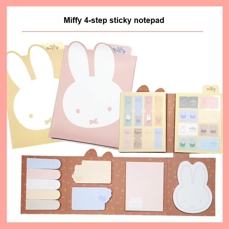 [Miffy] 4-step sticky notepad index memo | Shopee Singapore