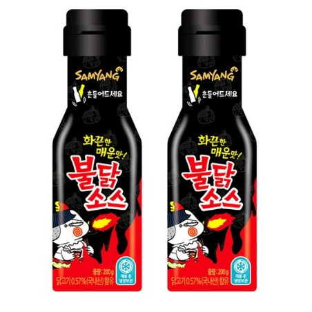 Samyang Buldak Hot Chicken Flavour Sauce 200g x 2 Bottles (Red & Black)