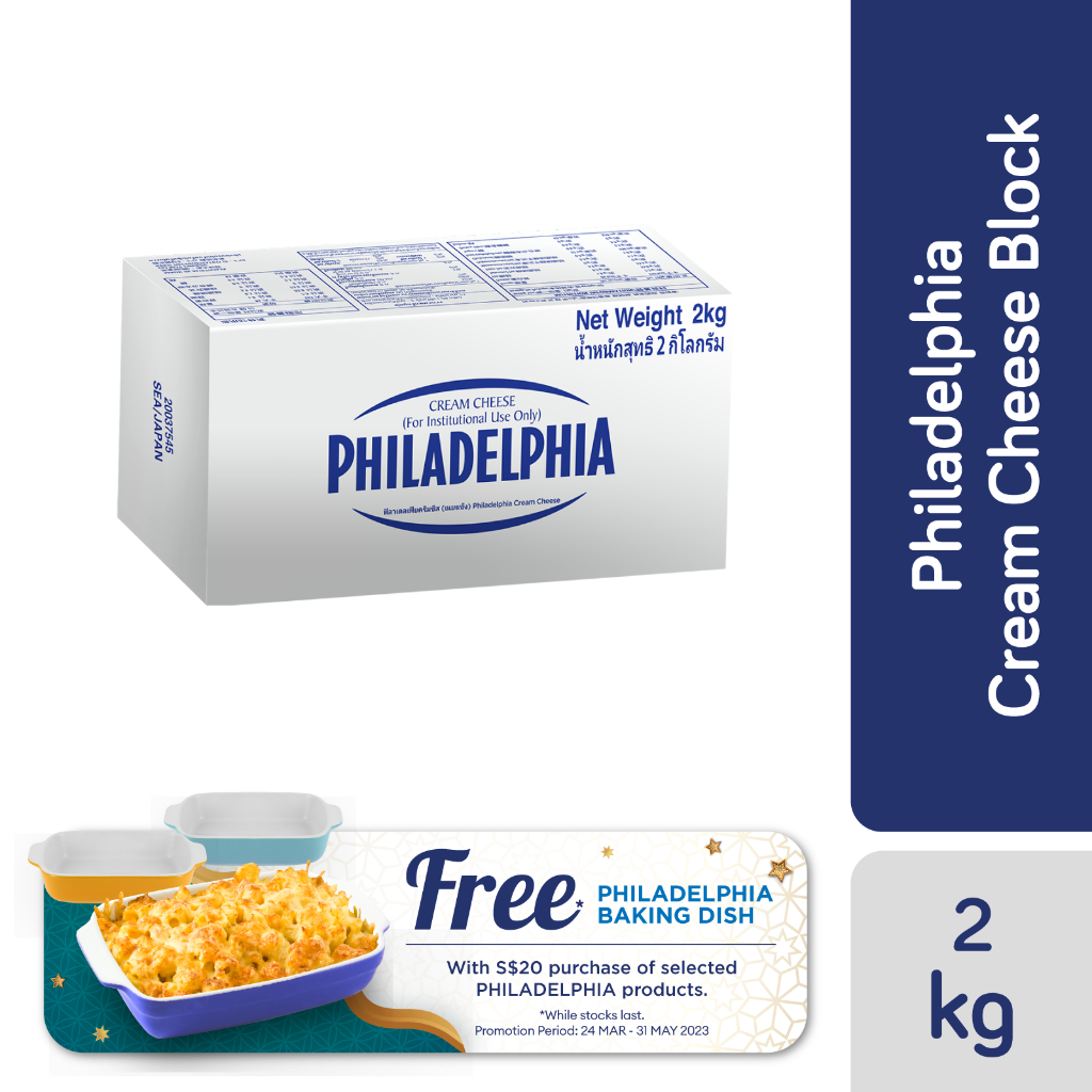 Philadelphia Cream Cheese Block 2kg Essential ingredient, Homemade