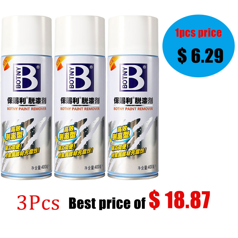 🔥SG Ready Stocks🔥 Paint Remover Spray Strong Paint Remover 400ML Quick