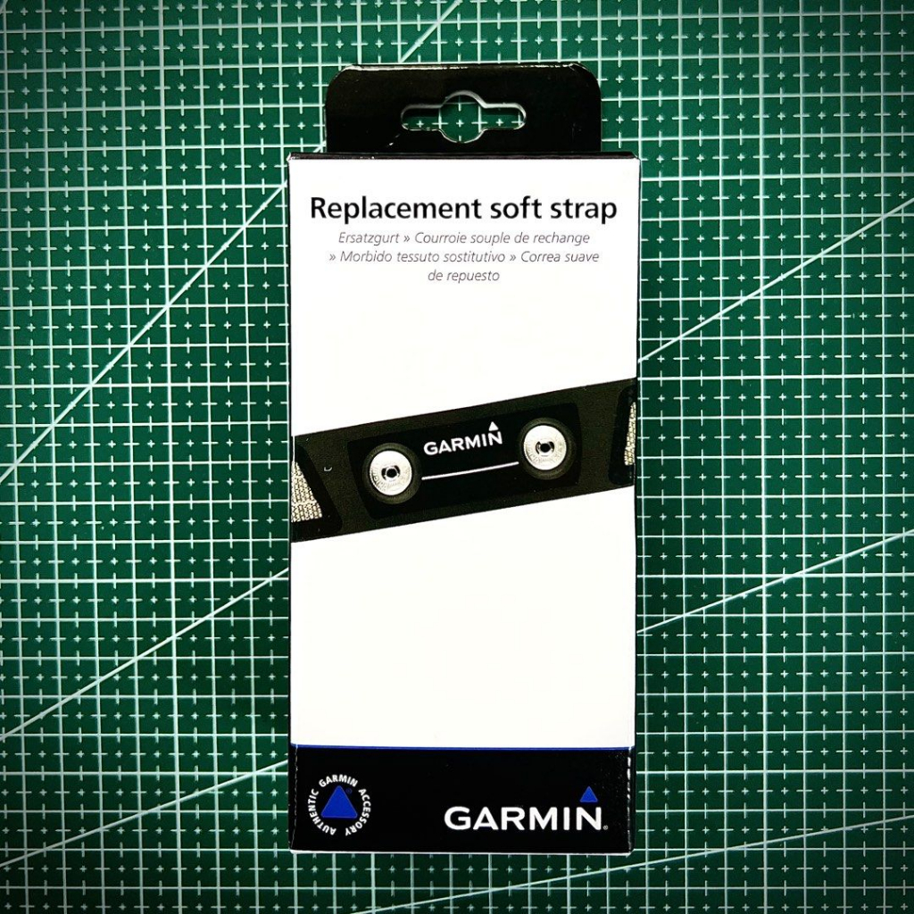 Replacement garmin heart rate strap hotsell