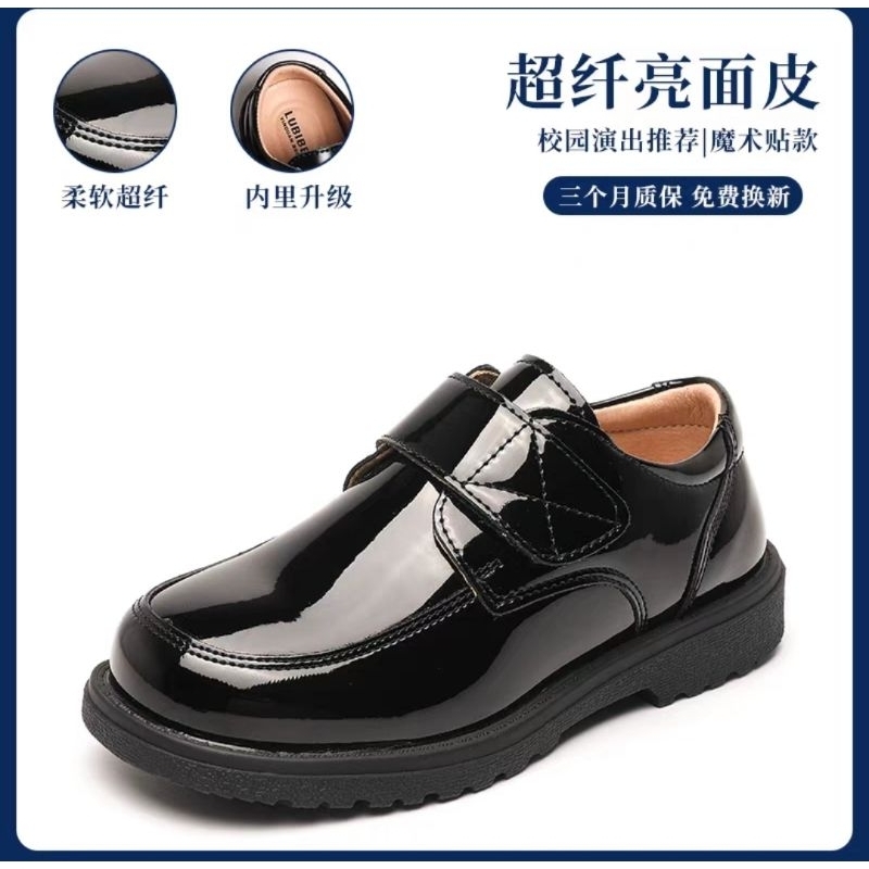 Childrens black clearance leather shoes