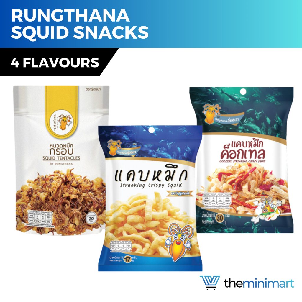 Rungthana Squid Snacks Keto Diet 17g30g Squid Tentacles / Streaking