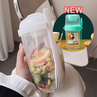 Plastic salad cup Portable Salad container slushy Water Bottle diet meal  shaker cups kitchen Food Lunch box Bottles Mason Cup